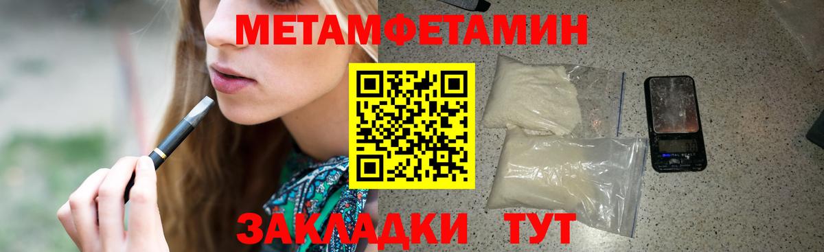 АМФ  АМФ Premium  Вход с VPN  Ржев 