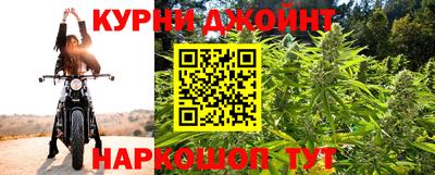 синтетический гашиш Бугуруслан