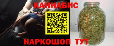 амфетамин Будённовск