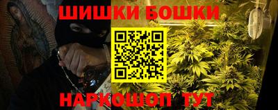 синтетический гашиш Бугуруслан