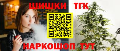 амфетамин Будённовск