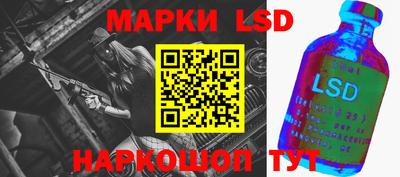синтетический гашиш Бугуруслан