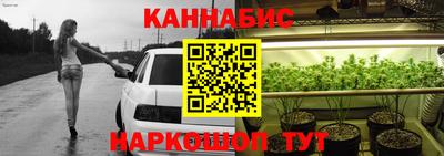 амфетамин Будённовск