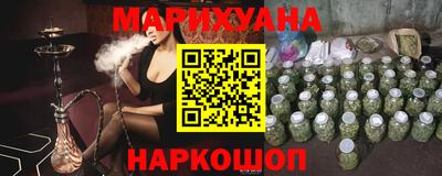 амфетамин Будённовск
