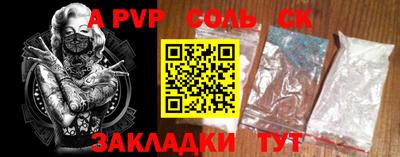 МДПВ Бузулук