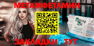 МДПВ Бузулук