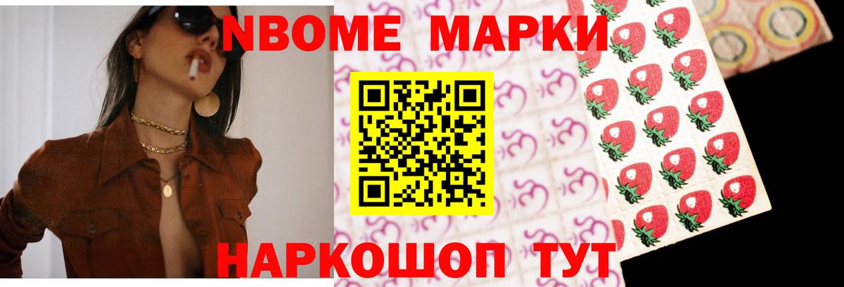 Лсд 25 экстази кислота  Вход с VPN  LSD-25 экстази кислота  LSD-25 экстази  Ржев 